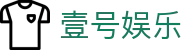 壹号娱乐|壹号 (yihao)娱乐官网 - YI HAO YU LE