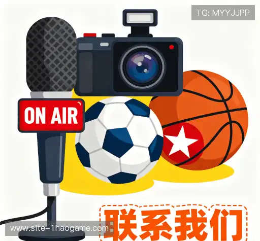 交流壹号娱乐入口
